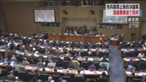 核兵器禁止条約 決議案が国連の委員会で採択 日本は反対