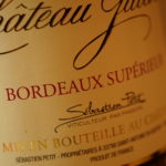 自宅でボルドー(Bordeaux)ワイン