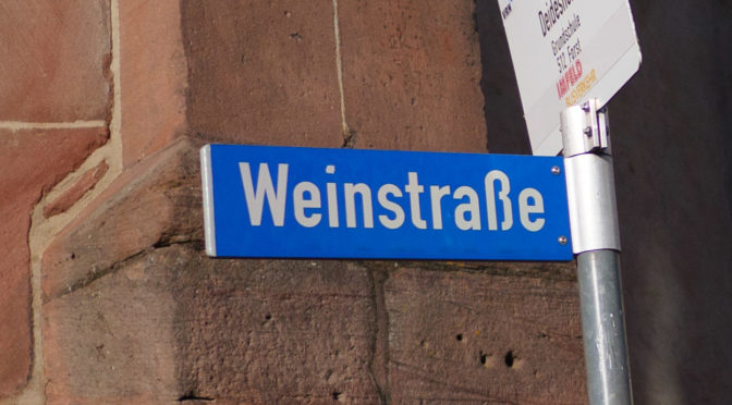 ドイツ･ワインシュトラーセ(WeinStraße)の旅