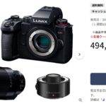 LUMIX G9 PRO M II 野鳥撮影オススメセットを購入
